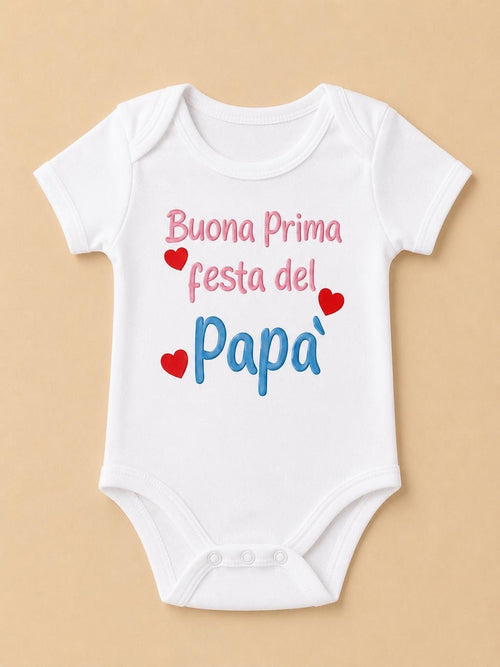 BODY PRIMA FESTA DEL PAPA'